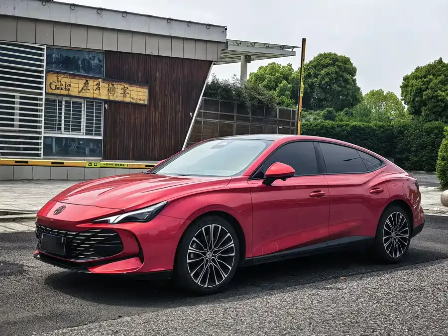 MG 7 2023