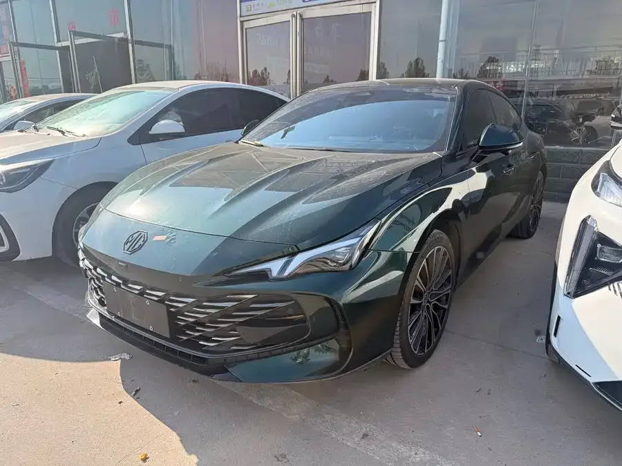 MG 7 2023