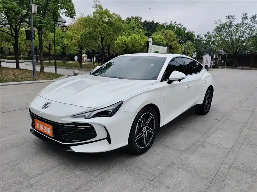MG 7 2024