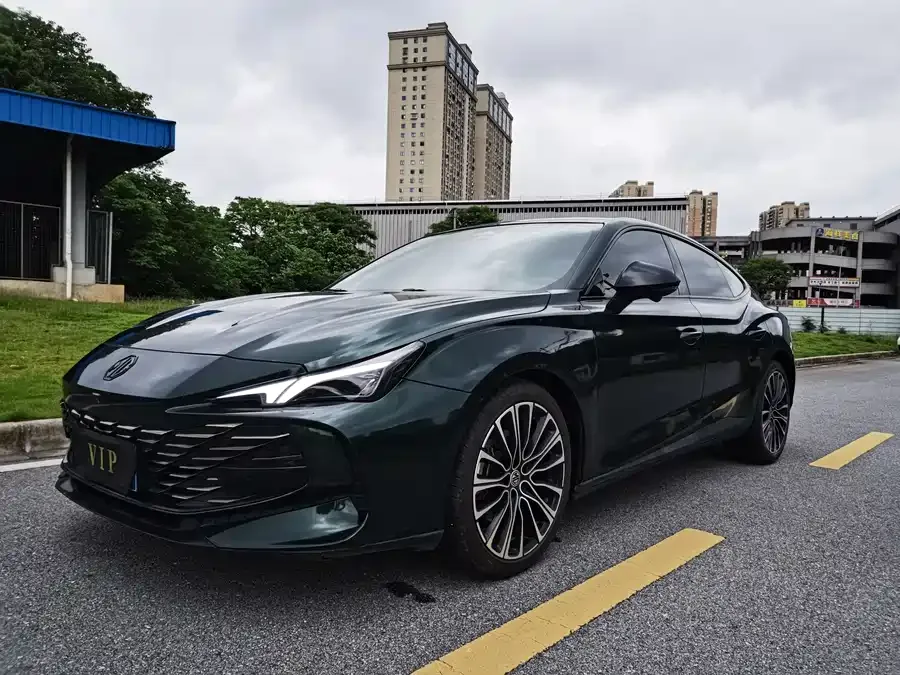 MG 7 2023