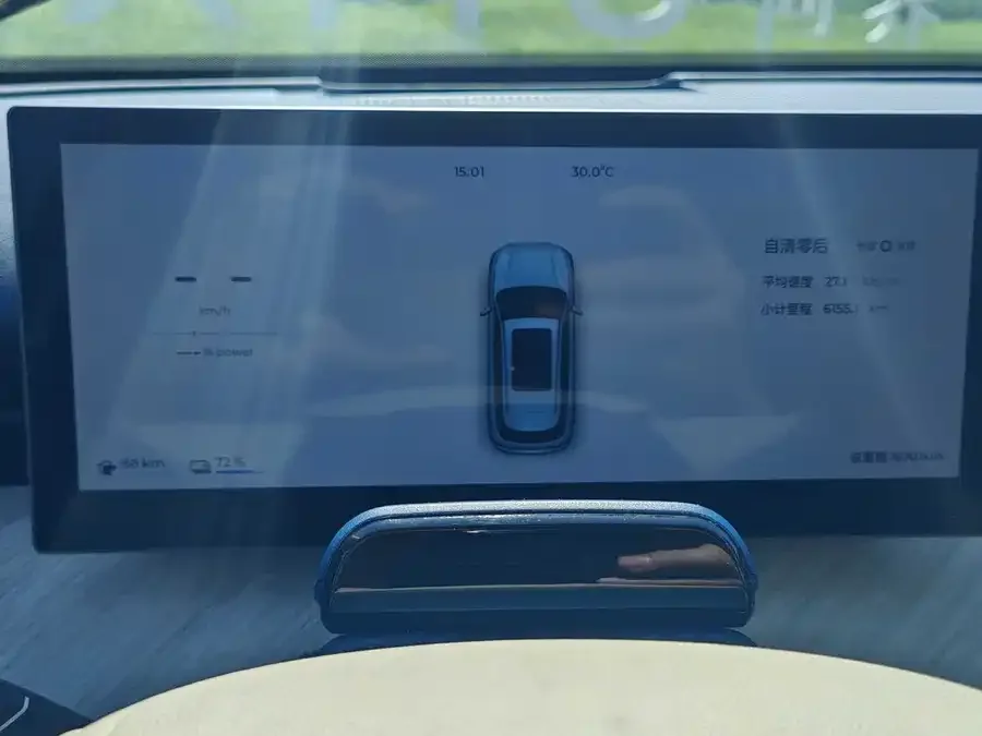 Chery Fengyun T9 Fengyun T9 2024 120 Long-range flagship 7-seater ternary lithium 2024 — миниатюра 5
