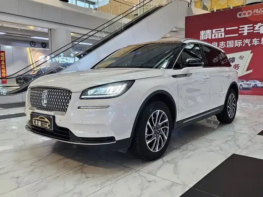 Lincoln Adventurer 2023