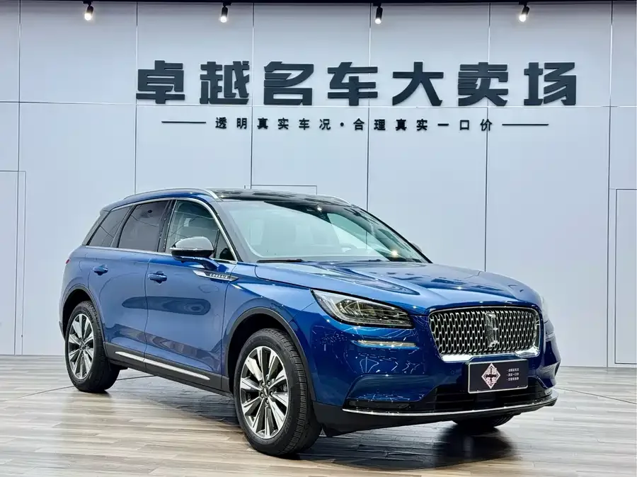 Lincoln Adventurer 2022 Explorer 2.0T 2WD Elegant Edition 2022 — фото 1, купить с доставкой в Москву