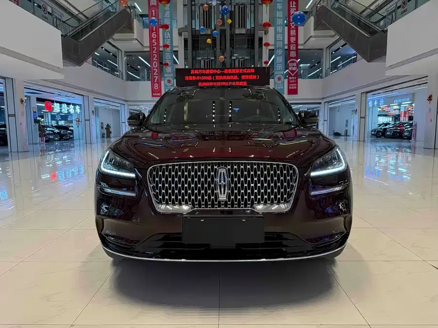 Lincoln Adventurer 2022