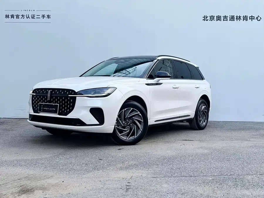 Lincoln Adventurer 2026