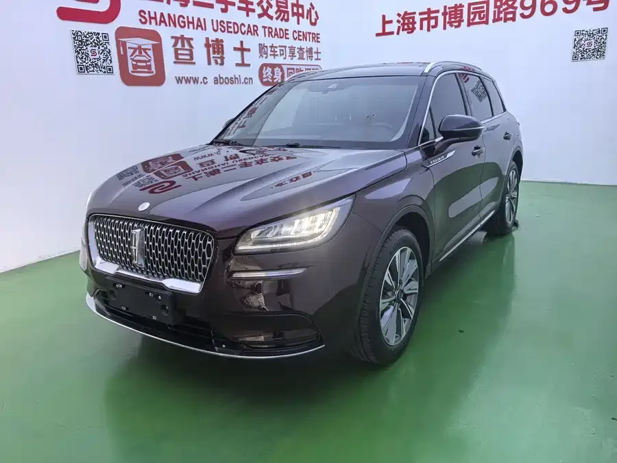 Lincoln Adventurer 2023