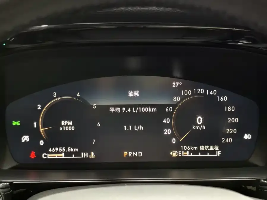 Lincoln Adventurer Adventurer 2022 2.0T two-wheel drive exclusive edition 2022 — миниатюра 5