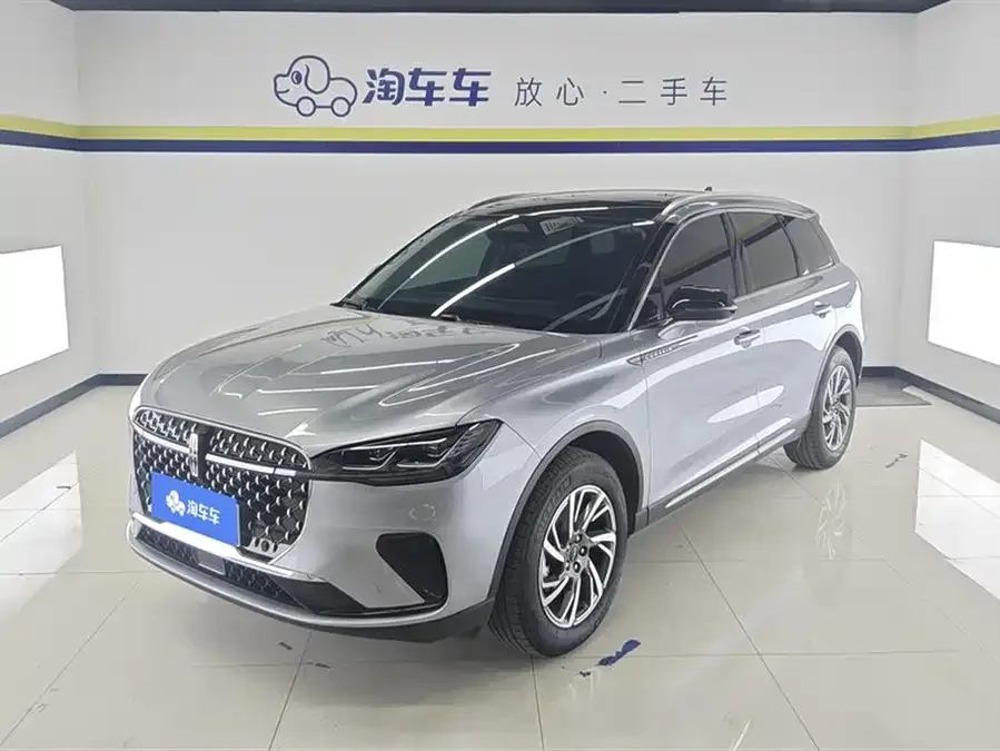 Lincoln Adventurer 2024