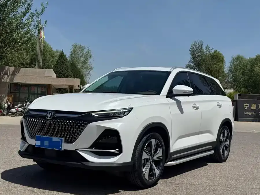 Changan X7 PLUS 2024
