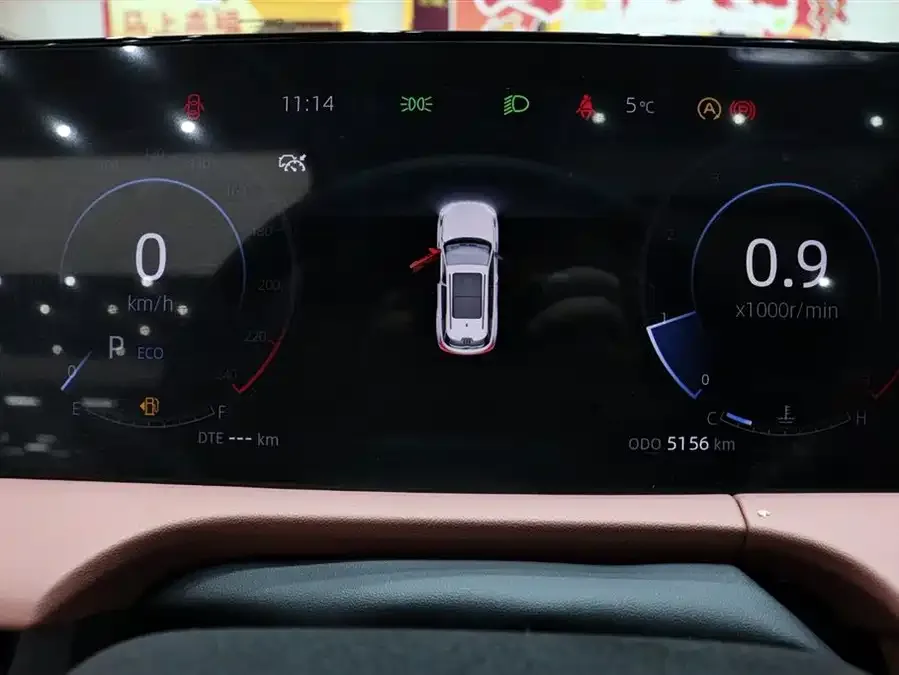 Changan CS75PLUS Changan CS75PLUS 2025 Third Generation Champion Edition 1.5T Sporty Model 2025 — миниатюра 5