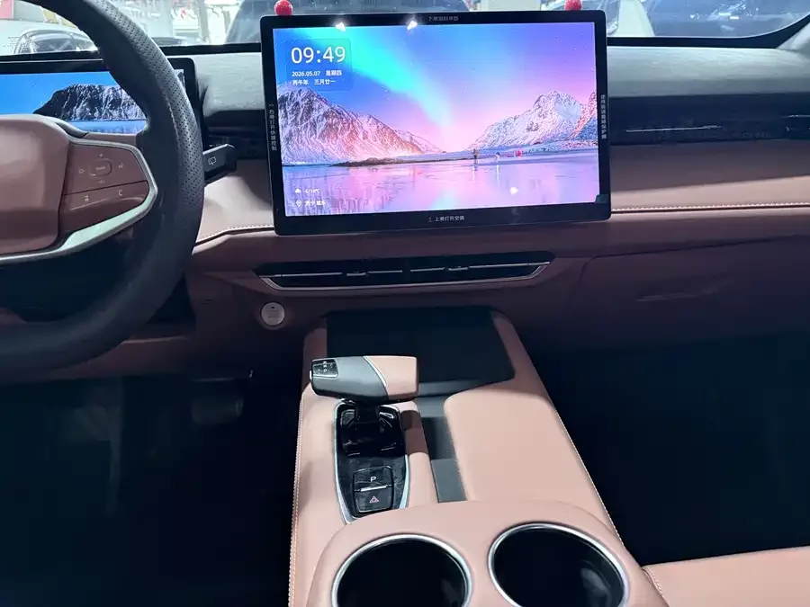 Changan Uni-Z Changan UNI-Z 2025 1.5T Premium Edition 2025 — миниатюра 4