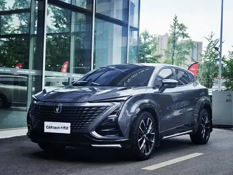 Changan UNI-T 2023 buy in Moscow