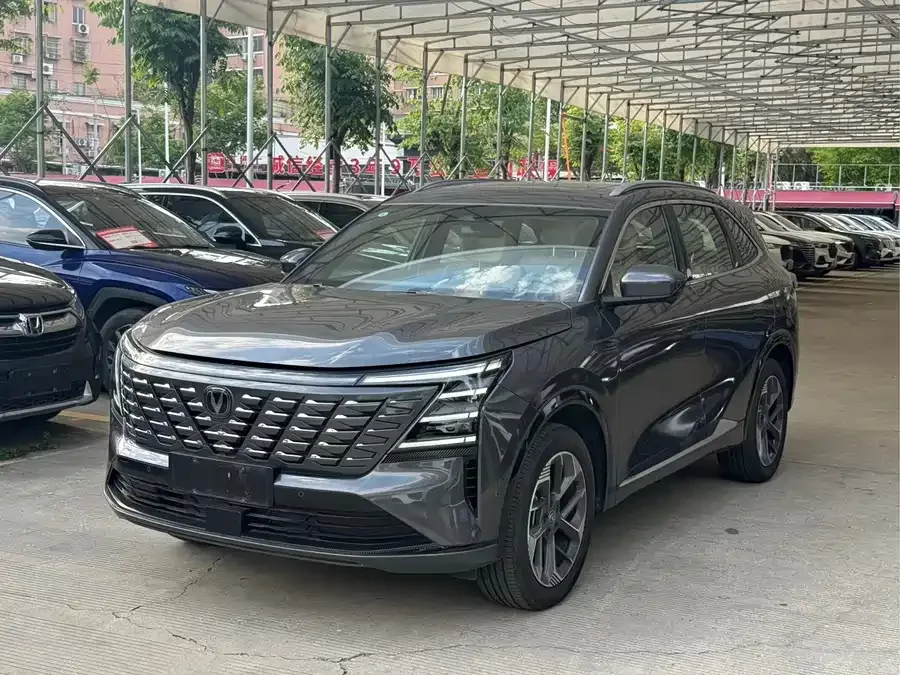 Changan CS75PLUS 2024