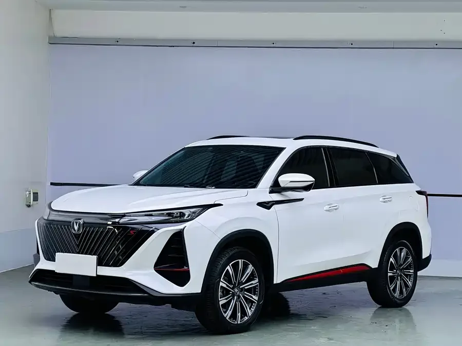 Changan CS75PLUS 2022