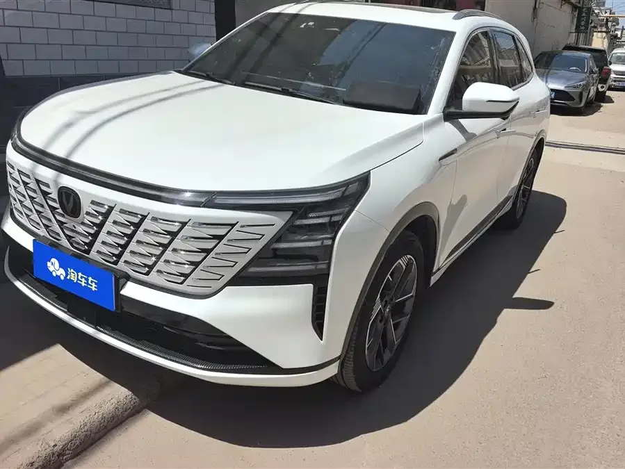 Changan CS75PLUS 2025