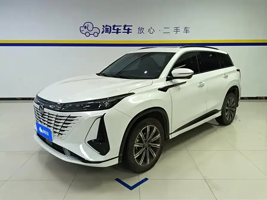 Changan CS75PLUS 2023