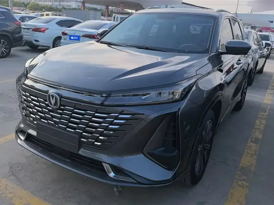 Changan CS75PLUS 2024