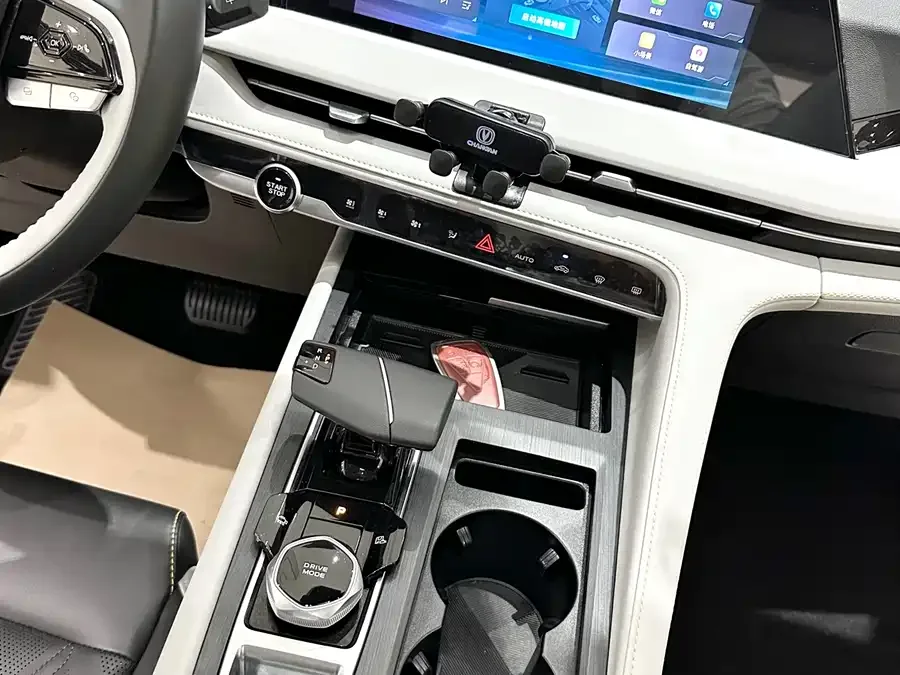 Changan CS75PLUS Changan CS75PLUS 2023 third-generation 1.5T automatic premium model 2024 — миниатюра 2