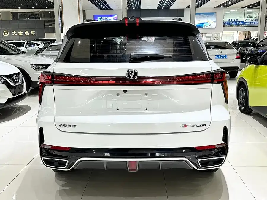 Changan CS75PLUS Changan CS75PLUS 2023 third-generation 1.5T automatic premium model 2024 — миниатюра 5