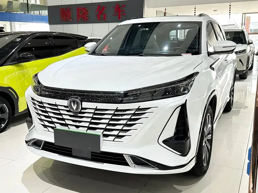 Changan CS75PLUS 2024