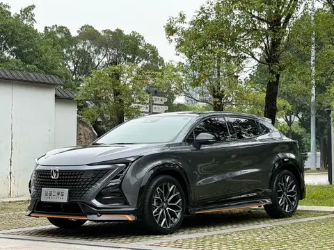 Changan UNI-T 2022 buy in Moscow