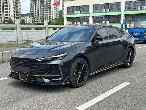 Changan UNI-V 2023 buy in Moscow