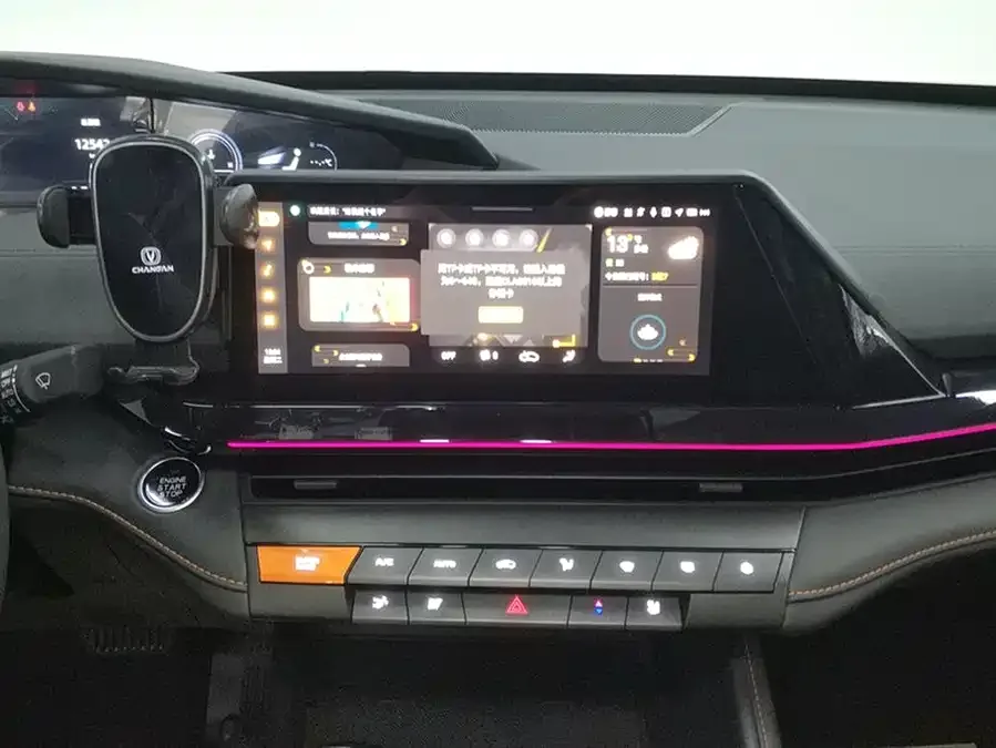 Changan UNI-V Changan UNI-V 2024 1.5T premium model 2025 — миниатюра 4