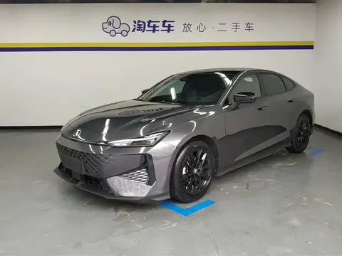 Changan UNI-V 2025 buy in Moscow