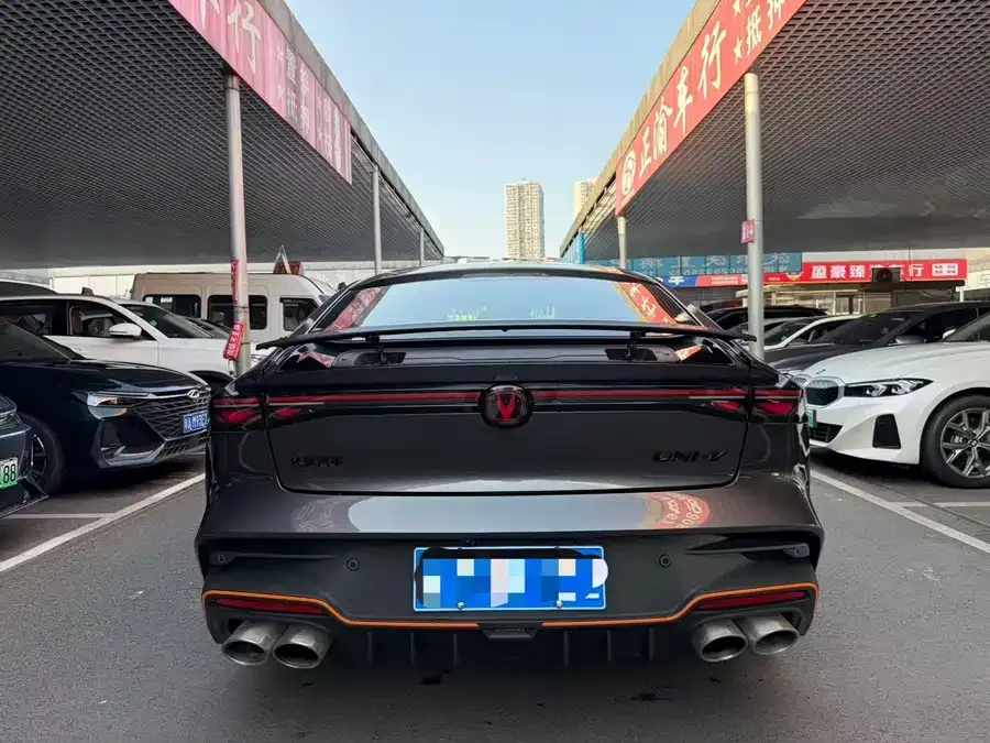 Changan UNI-V Changan UNI-V 2025 third-generation 2.0T JinQing model 2025 — миниатюра 3