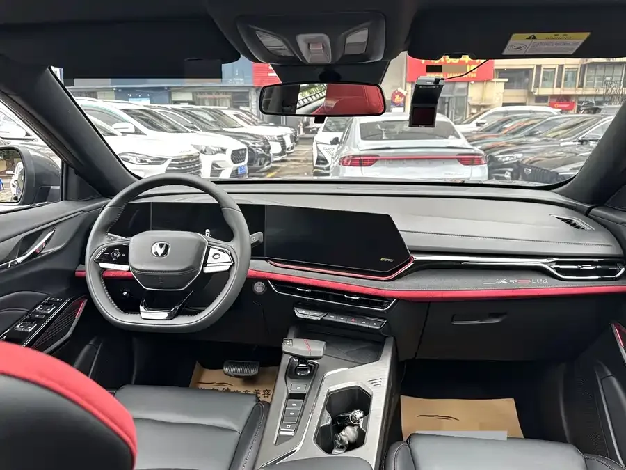 Changan X5 Plus Changan X5 PLUS 2025 1.5T DCT Pioneer Edition 2025 — миниатюра 2