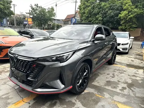 Changan X5 Plus 2025 купить в Москве