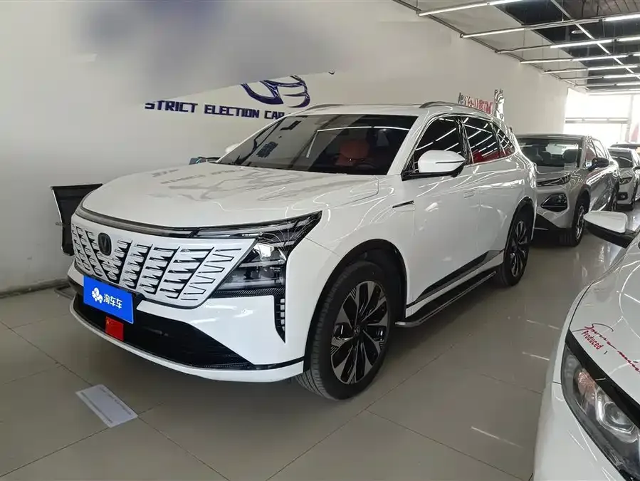 Changan CS75PLUS 2025