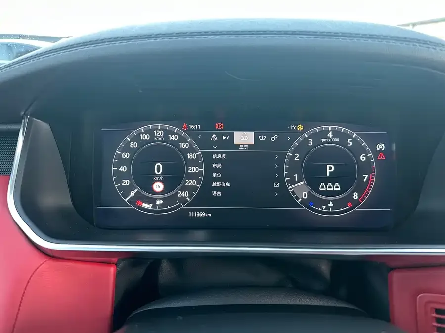 Land Rover Range Rover Sport Range Rover Sport 2022 3.0 L6 Black Edition 2022 — миниатюра 4