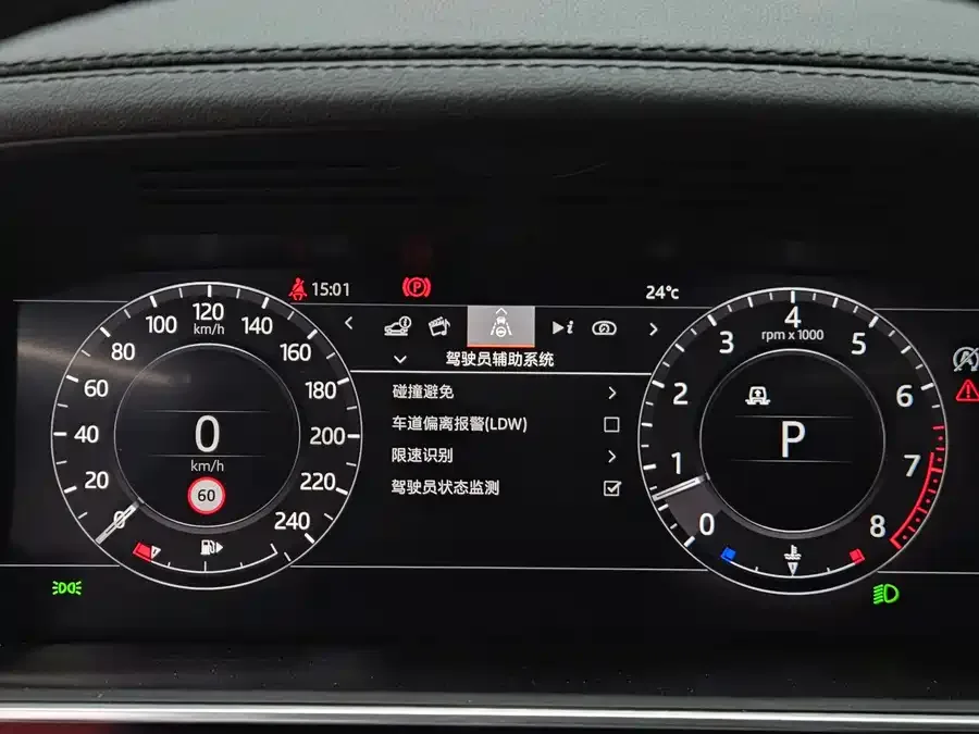 Land Rover Range Rover Sport Range Rover Sport 2022 3.0 L6 Black Edition 2022 — миниатюра 5