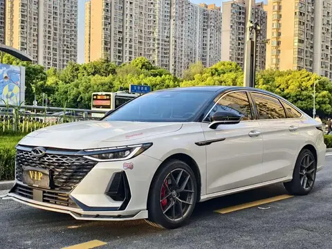 Chery Arrizo 8 2024 купить в Москве