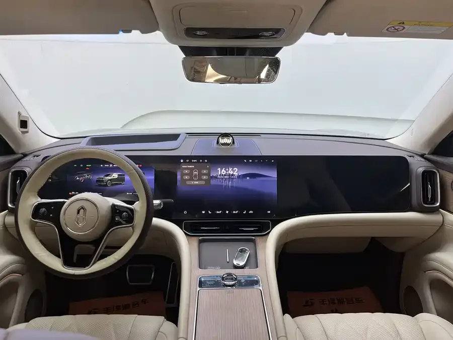 AITO M9 M9 2024 Extended Range Ultra Edition 42kWh 6-seater Edition 2024 — миниатюра 3