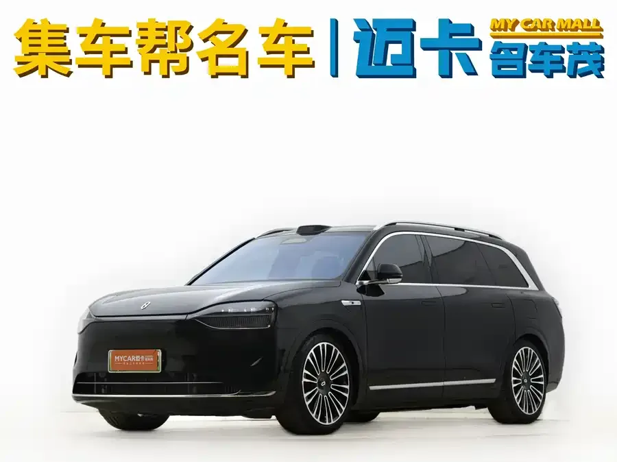 AITO M9 2024