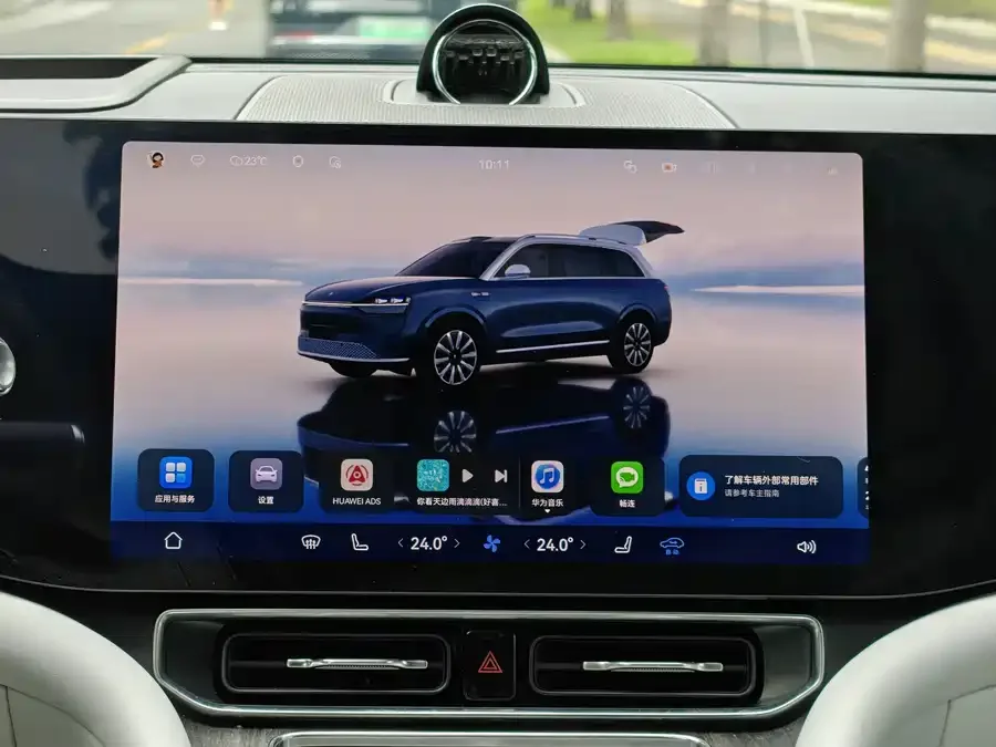 AITO M9 M9 2024 Extended Range Ultra Edition 42kWh 6-seater Edition 2024 — миниатюра 3