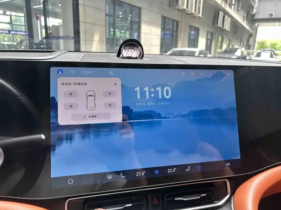 AITO M9 M9 2024 Extended Range Ultra Edition 42kWh 6-seater Edition 2024 — миниатюра 2