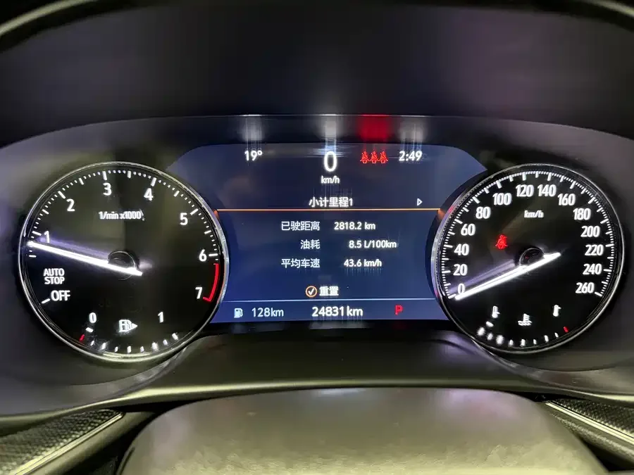 Buick Envision S Envision S 2022 Envision S 552T 2WD Luxury 2022 — миниатюра 5
