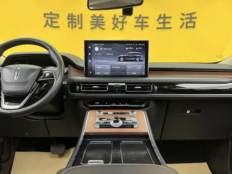 Lincoln Aviator Aviator 2022 3.0T V6 4WD Premium Edition 2022 — миниатюра 4
