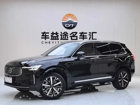 Volvo XC90 2026 купить в Москве