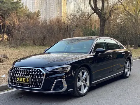 Audi A8 2023 buy in Moscow