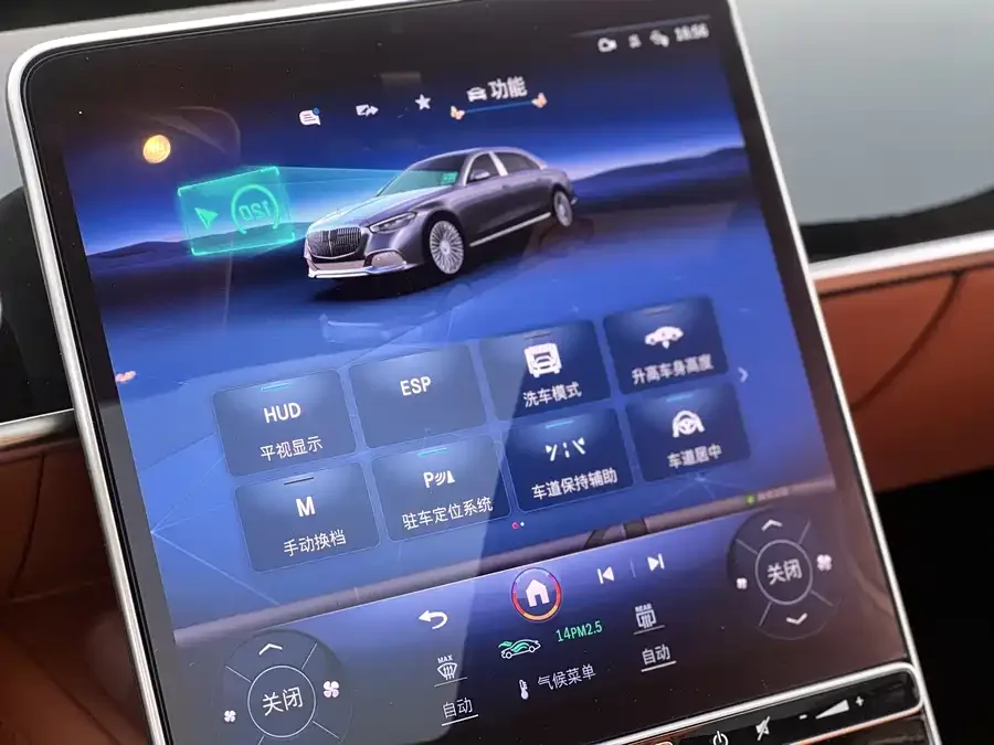 Mercedes-Benz Maybach S-Class Maybach S-Class 2023 S 480 4MATIC 2023 — миниатюра 5