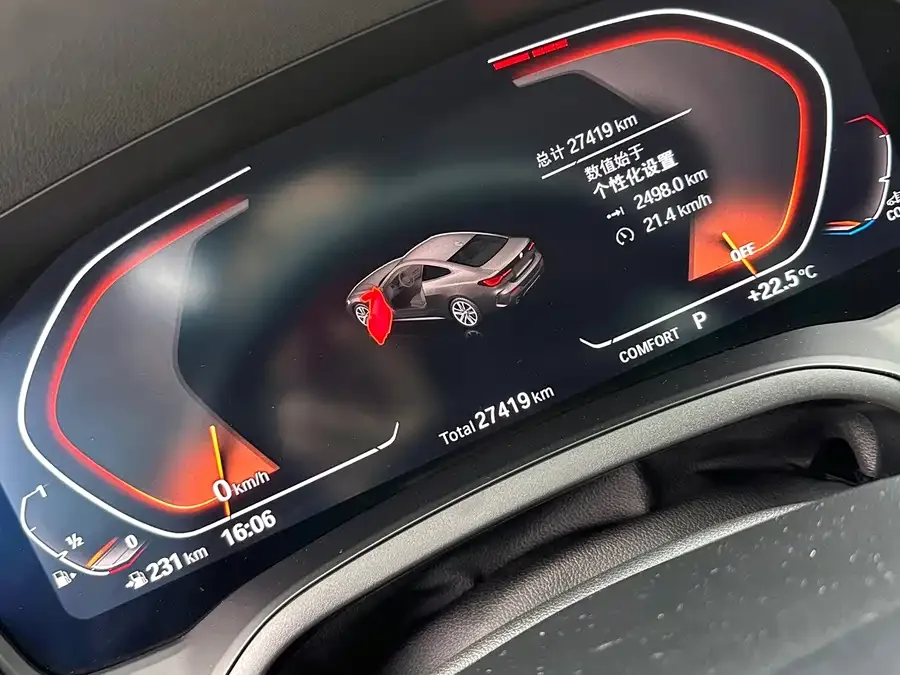 BMW 4 Series BMW 4 Series 2022 425i M Sport Package 2022 — миниатюра 4