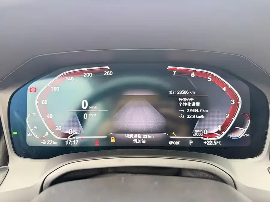 BMW 4 Series BMW 4 Series 2022 425i M Sport Package 2022 — миниатюра 4