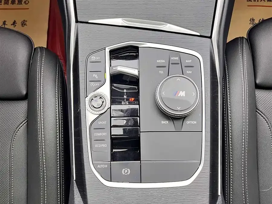 BMW 4 Series BMW 4 Series 2023 425i Gran Coupe M Sport Package 2023 — миниатюра 5