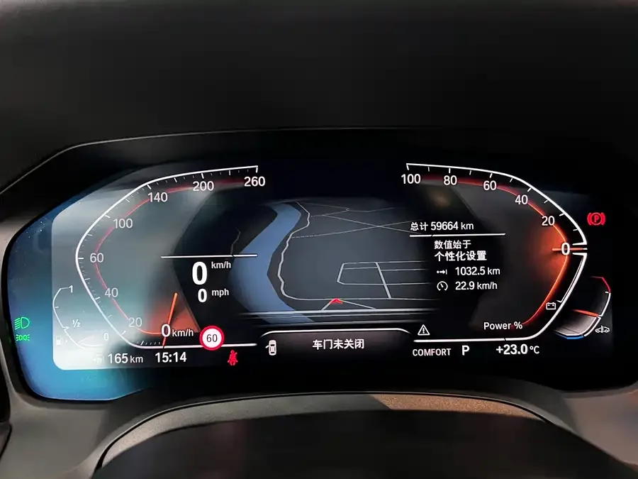 BMW 4 Series BMW 4 Series 2022 430i Gran Coupe M Sport Night Edition 2022 — миниатюра 5