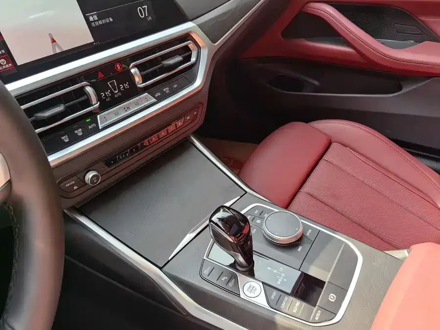 BMW 4 Series BMW 4 Series 2022 425i M Sport Package 2022 — миниатюра 3