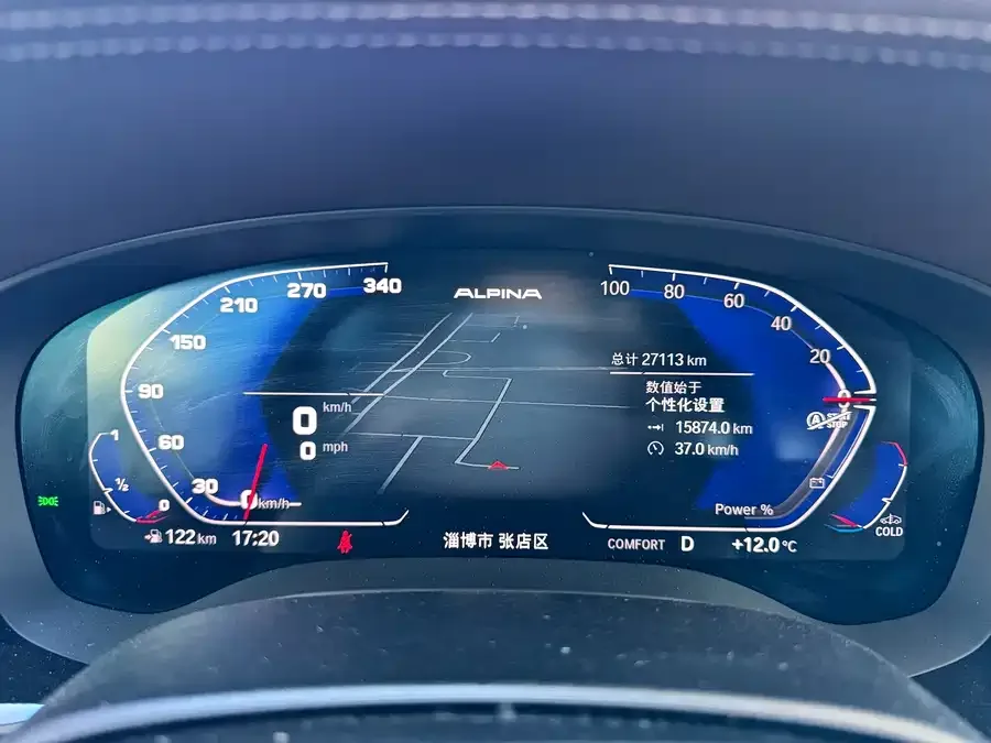 BMW 5 Series BMW 5 Series 2022 530Li Leading Luxury Package 2023 — миниатюра 3